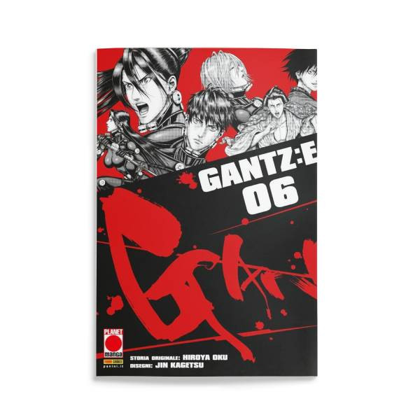 Gantz:E 6