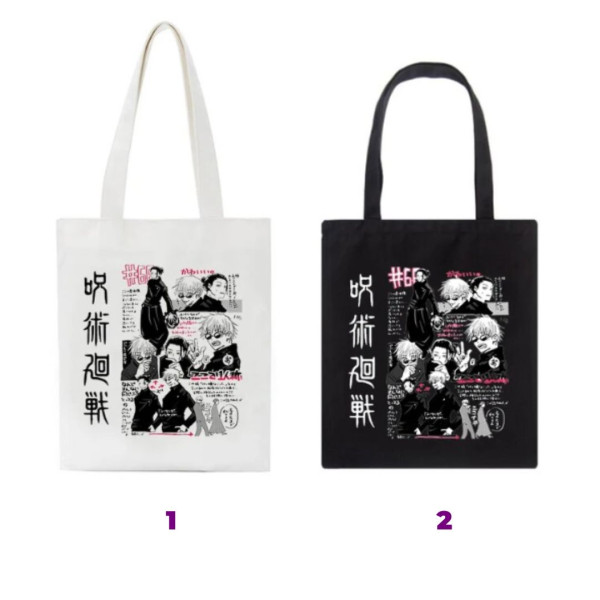 Jujutsu Kaisen | Tote Bag