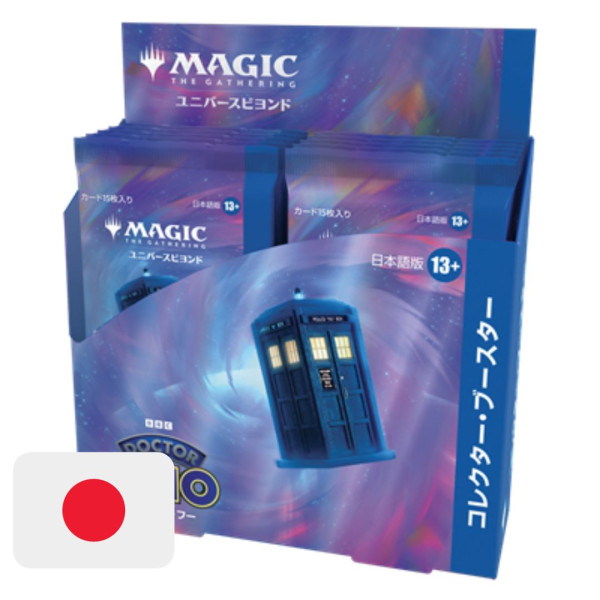 Magic: the Gathering | Doctor Who Collector Booster Display (12 Buste) Jpn