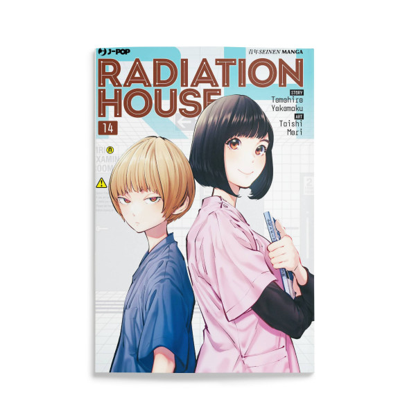 Radiation House 14