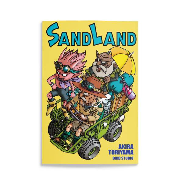 Sand Land New Edition