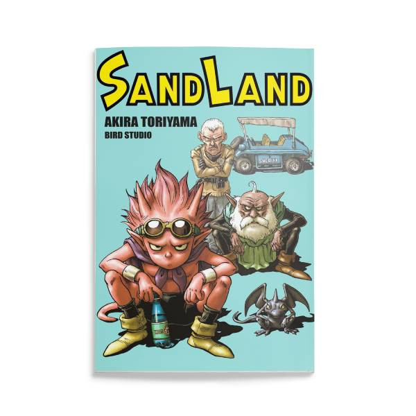 Sand Land Ultimate Edition