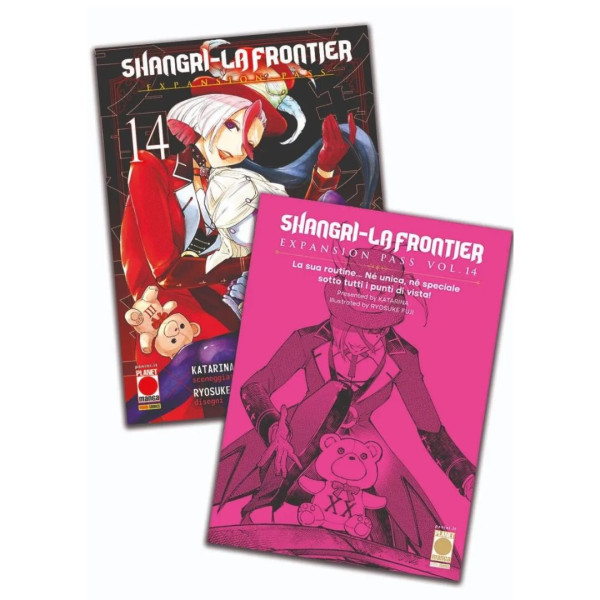 Shangri-La Frontier 14 Expansion Pass