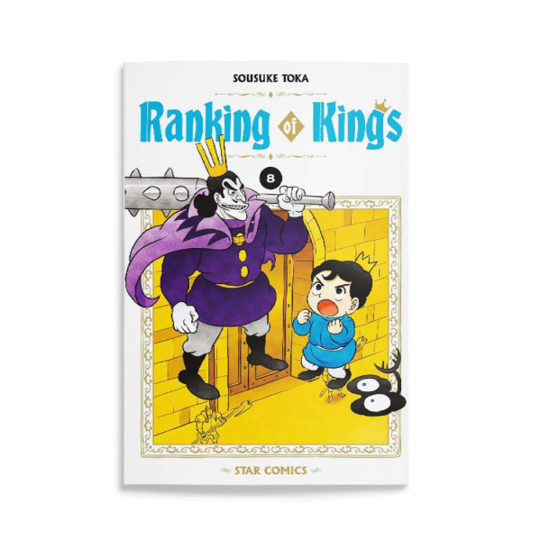 Ranking Of Kings 8