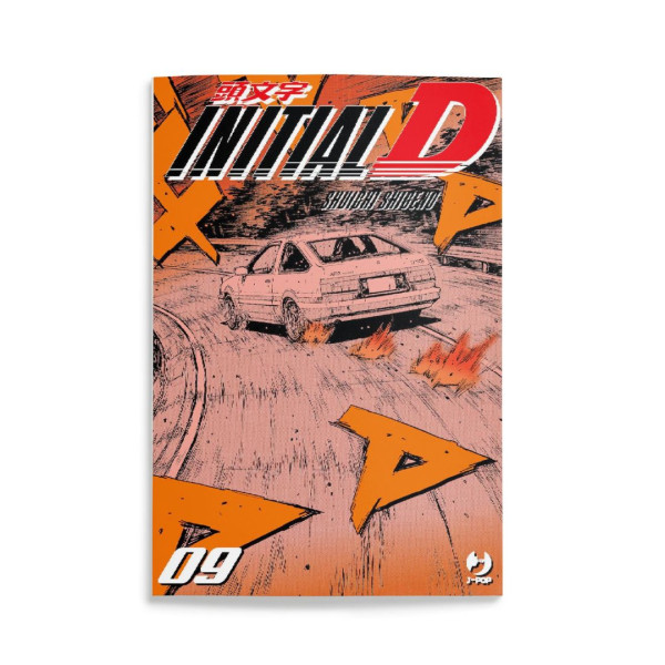 Initial D Vol.9