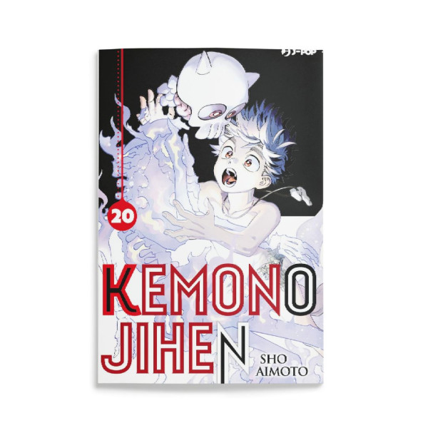 Kemono Jihen 20