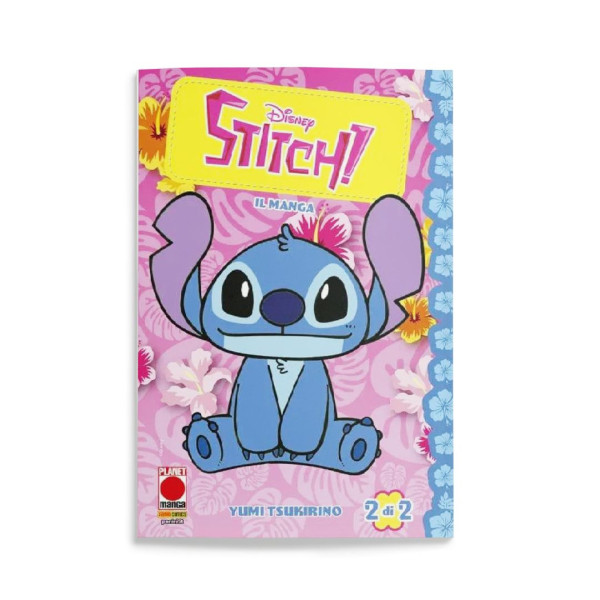 Stitch Il Manga 2