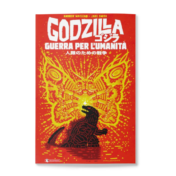 Godzilla: Guerra per l'umanità