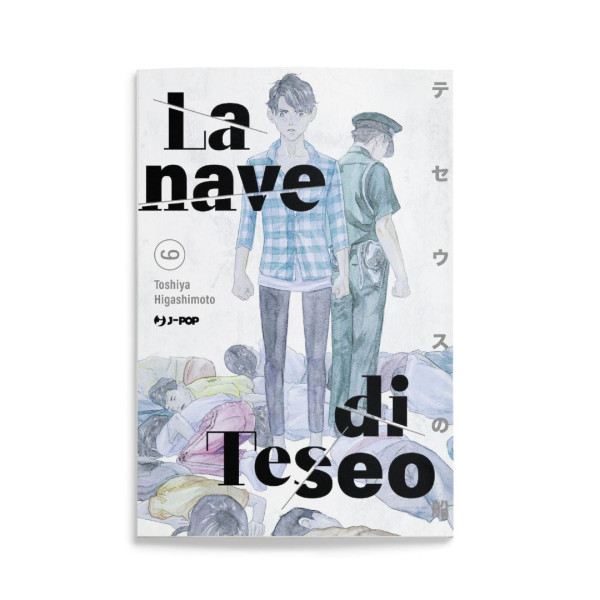 La Nave Di Teseo Vol.9