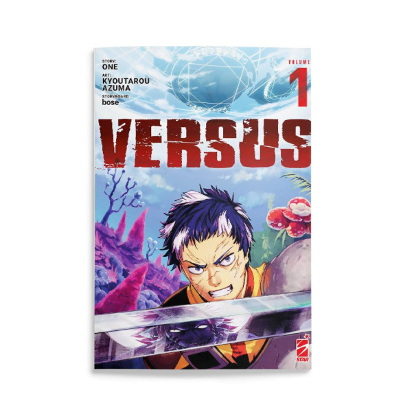 Versus | Variant Cover 1