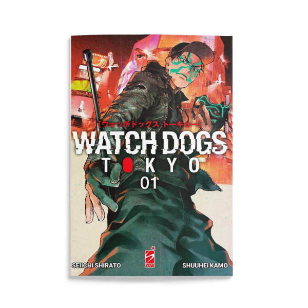 Watch Dogs Tokyo 1