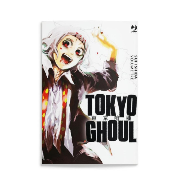 Tokyo Ghoul Deluxe Vol.3