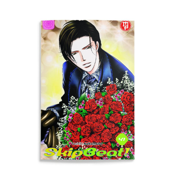 Skip Beat 41