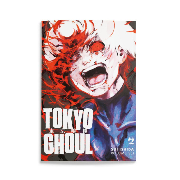 Tokyo Ghoul Deluxe Vol.6