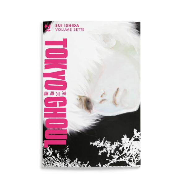 Tokyo Ghoul Deluxe Vol.7