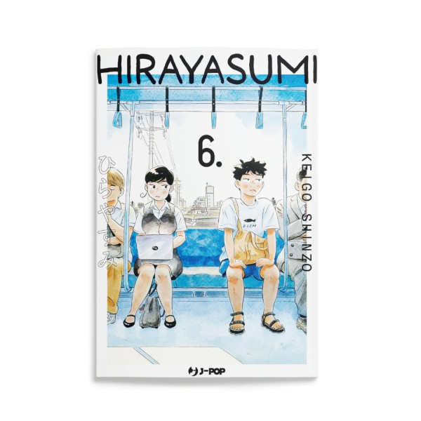 Hirayasumi Vol.6