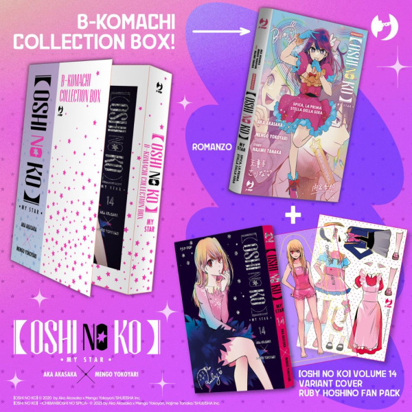 Oshi No Ko 14 Ruby Hoshio Fan Pack Edition + Romanzo | Bundle