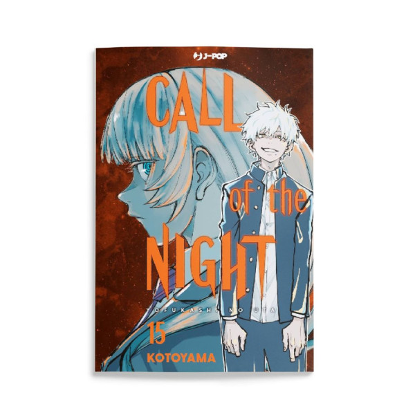 Call Of The Night 15