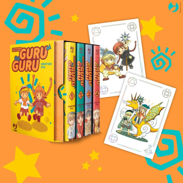 Guru Guru | Cofanetto 1 (Vol.1-4)