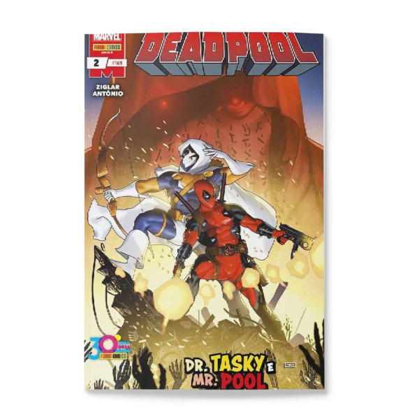 Deadpool 169 | Deadpool 2