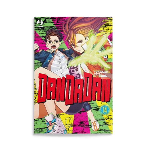 Dandadan Vol. 14