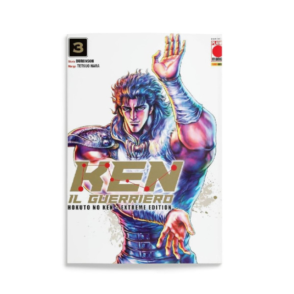 Hokuto No Ken Extreme Edition 3