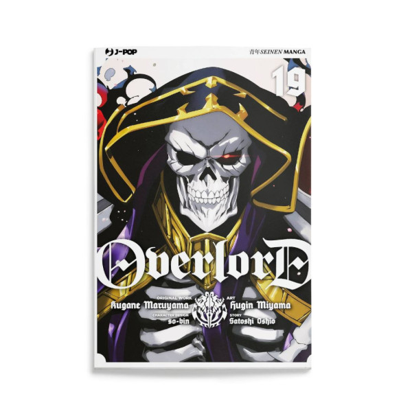 Overlord 19