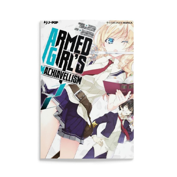 Armed Girl's Machiavellism 2