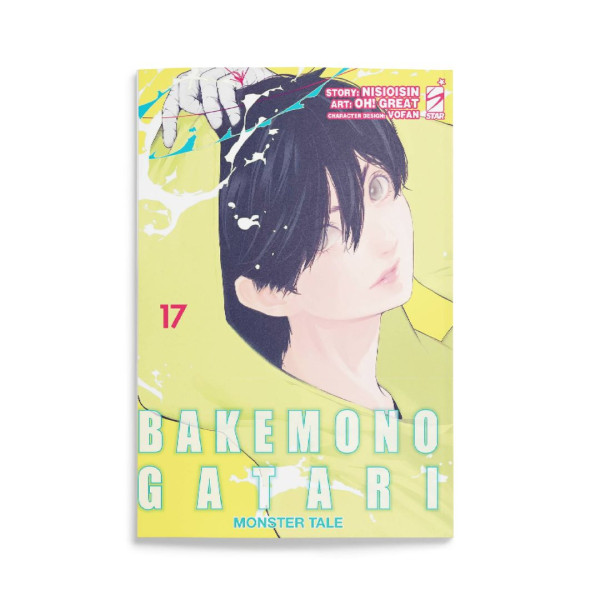 Bakemonogatari Monster Tale 17