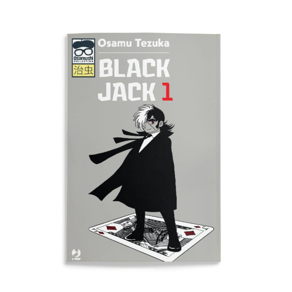 Black Jack (JPop) 1