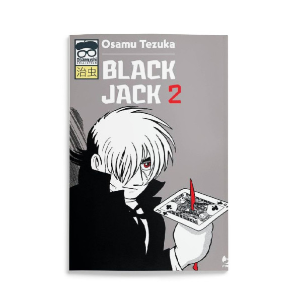 Black Jack (JPop) 2