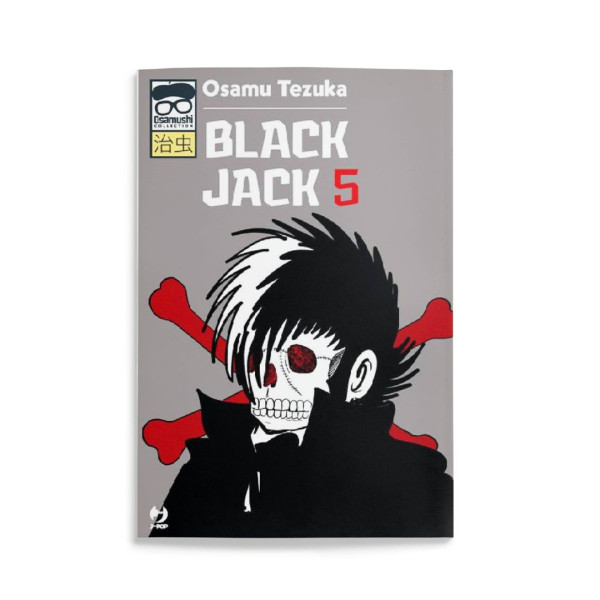 Black Jack (JPop) 5