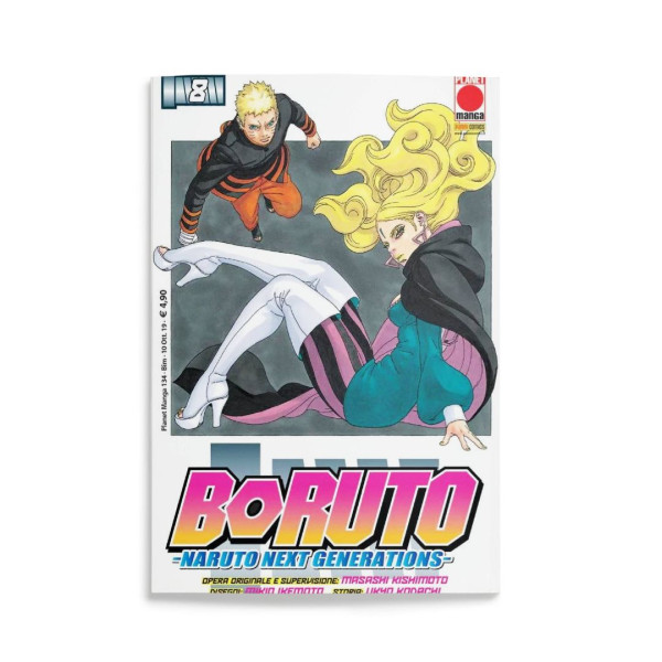 Boruto: Naruto Next Generation 8