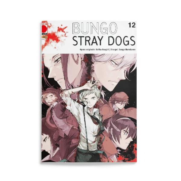 Bungo Stray Dogs 12