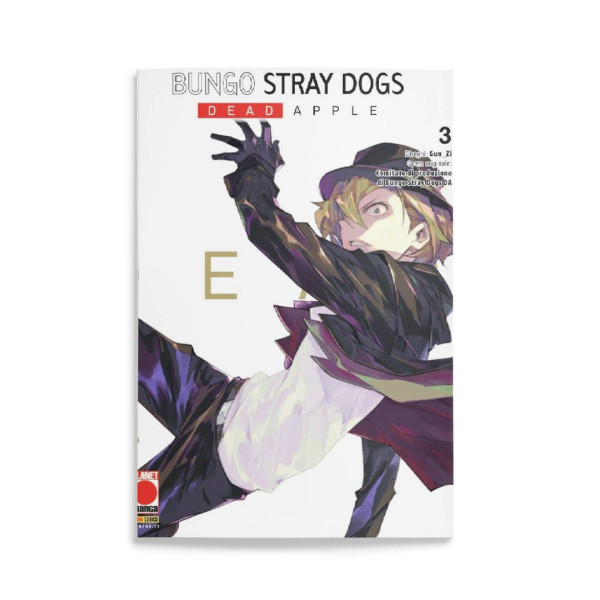 Bungo Stray Dogs | Dead Apple 3