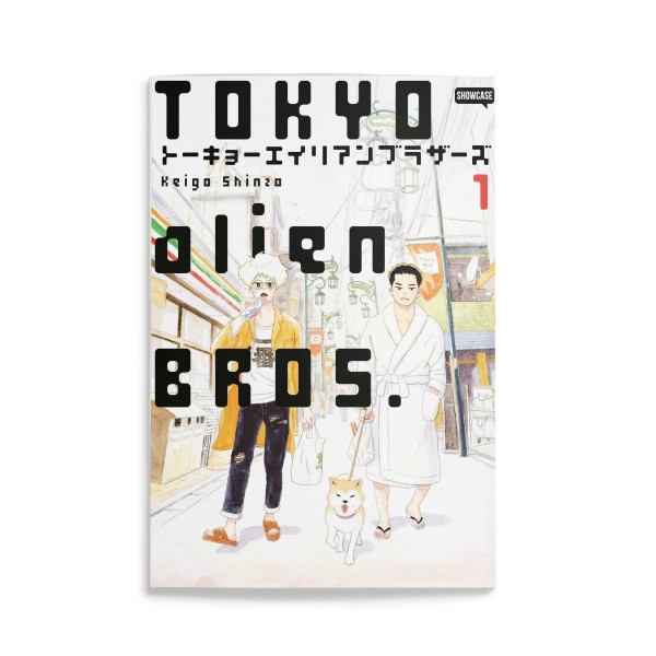 Tokyo Alien Bros Vol.1