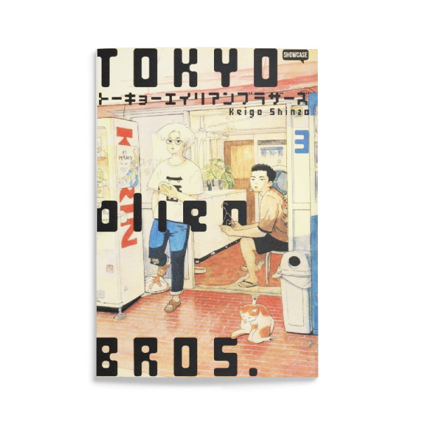 Tokyo Alien Bros Vol.3