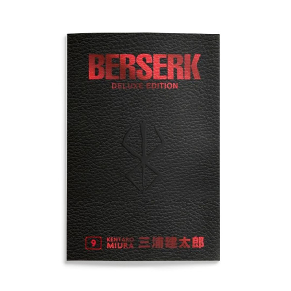 Berserk Deluxe Edition 9