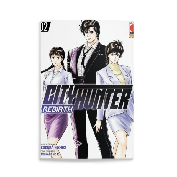 City Hunter Rebirth 2