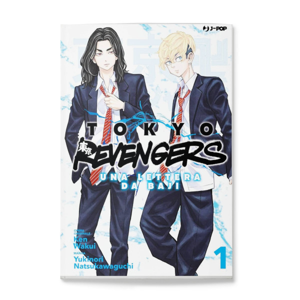 Tokyo Revengers | Una Lettera Da Baji Vol.1