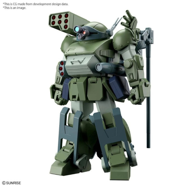 Bandai Model Kit | Gundam | HG Burglarydog