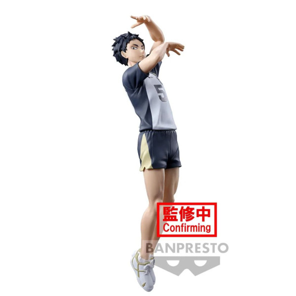 Banpresto | Haikyu | Posing Figure | Keiji Akaashi 18cm