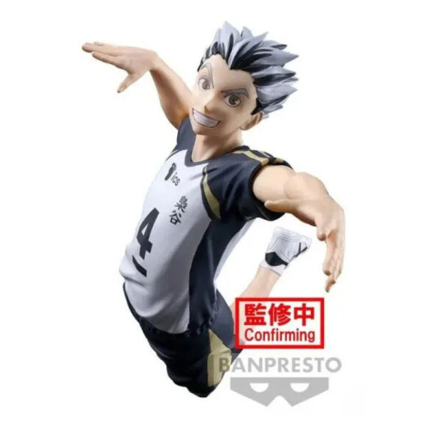 Banpresto | Haikyu | Posing Figure | Kotaro Bokuto 16cm