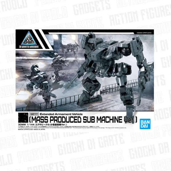 Bandai Model Kit | 30mm Ex Arm Vehicle Mass Pr Sub Machine