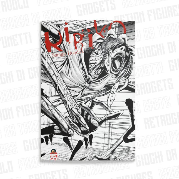 Kiriko | Variant Metal