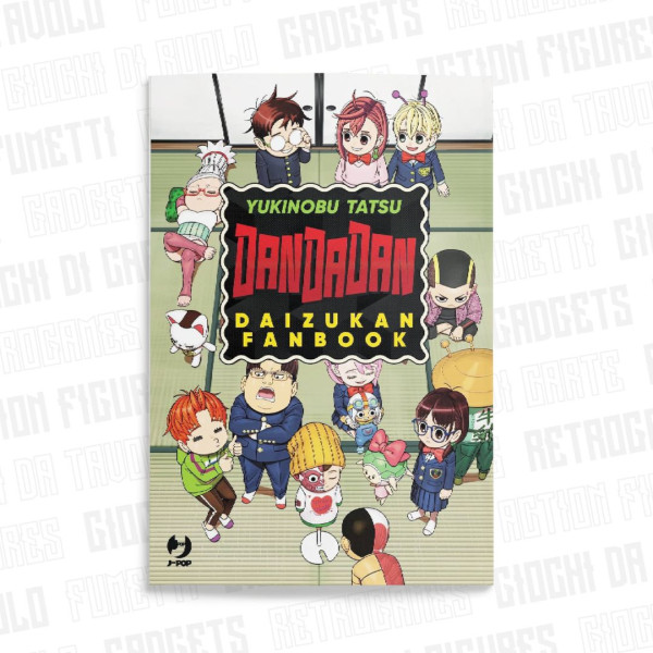 Dandadan Official Fanbook