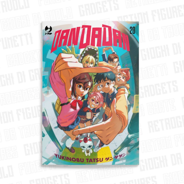 Dandadan Vol. 20 | Variant Tony Valente