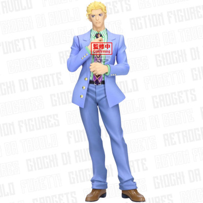 Banpresto | Jojo Diamond Is...