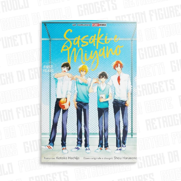 Sasaki E Miyano: First Years