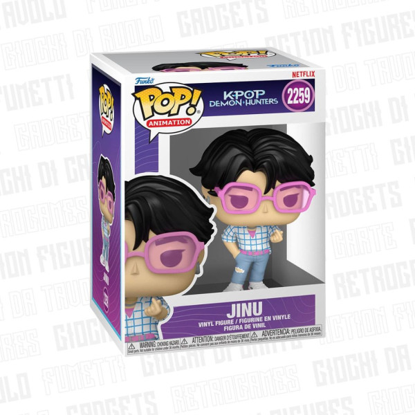 Funko Pop! Animation 2259 | KPop Demon Hunters | Jinu